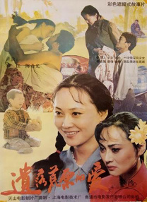 挺身驰骋低吼女人呻吟小说网